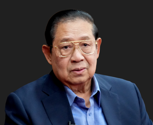 수실로 밤방 유도요노